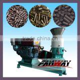 220v Small Animal Feed Pellet Machine Price thumbnail-1