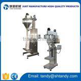 1-500g Semi Automatic Powder Filling Machine /packing Machine thumbnail-2