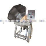 Eight-angle Automatic Flavoring Machine