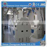 Flour Grinding Machines With Price thumbnail-2