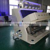 Chute Type Color Sorting Machine, Ccd Color Sorter Machine From Hefei MINGDER thumbnail-3