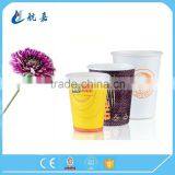 Single Wall Disposable Paper Cup Custom Print Cold Beverage Drink thumbnail-6