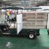 Ice Cream Vehicle in Guangzhou thumbnail-1