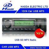 hot car skd mp3 radio player