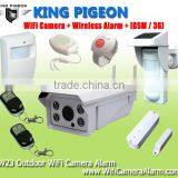 King Pigeon Wireless Outdoor WiFi Camera Alarm +GSM/3G Home Alarm System thumbnail-5