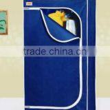 Storage Cloth Box thumbnail-1