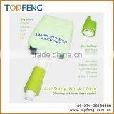 Amazing Spray Bottle Spray Bottle & Microfiber in One All in One Cleaning System thumbnail-1