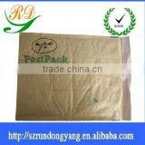 Customer Printing Yellow Self-adhesive Kraft Paper Foil Bubble Courier Bags thumbnail-1