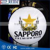 Customized Led Light Box Double Sided Scrolling Light Box thumbnail-6