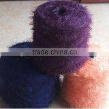 100%Dyed Fancy Feather Yarn for Knitting Scarf