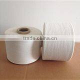 China Suppliers Polyester Spandex Yarn, High Stretch Polyester Yarn Spandex Knitted Yarn For Sock thumbnail-2