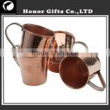 Moscow Mule Copper Mug Solid Copper Mug Moscow Mule Mug Cup thumbnail-2