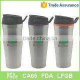 Solid Stainless Steel Mug thumbnail-1