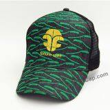 Trucker Hat thumbnail-1