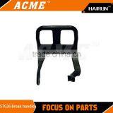 ST026 Break Handle Bar