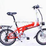 20 Inch Folding Electric Bike thumbnail-2
