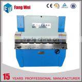 The Most Popular Discount Cnc Sheet Iron Bending Machine thumbnail-1