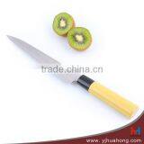 8.2" Japanese Sushi Knife Sashimi Knife,slicer Knives With pp Handle thumbnail-4