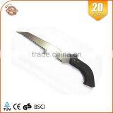 Garden Pruning Hand Tool Garden Hand Saw thumbnail-1