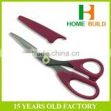 Factory Price HB-S9112 Hot Scissors for Cutting Fabric thumbnail-1