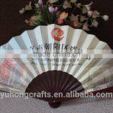 Customized Chinese Silk Fan Made of Nature Bamboo thumbnail-2