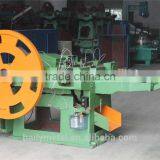 The Factory Supply WIRE NAIL MACHINE