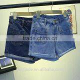 Summer New Design Wholesale Short Jeans Womens Fashion Ladies Short Jeans Pants thumbnail-1