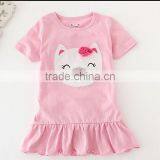 Pink Colour Girls Short Sleeve T-shirt for Summer thumbnail-1