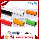 Printable Heat Transfer Film for pu Heat Transfer Paper Vinyl thumbnail-4