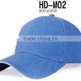 Sandwich Five - Flap Twill Thicken Available Fashion Cap thumbnail-1