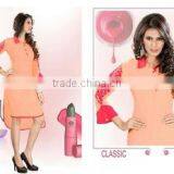 Glamour Designer Kurtis ( Geo Kurti )/western Kurti Designs/jacket Kurti thumbnail-1