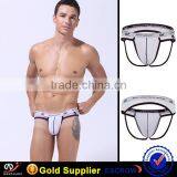 WJ Hot Sale Man Underwear Sex Photo Underwear for Man thumbnail-2