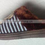 13235 Emoji Slipper Indoor Slipper Gum Mule Slippers thumbnail-1