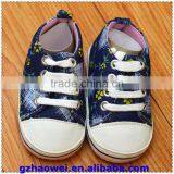 Flower Printed Baby Sportschuhe thumbnail-6
