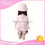 Best Selling Products With CE Certificate 18 Inch Doll Clothes thumbnail-3