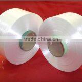 2014 Hot Sale China Polyester High Tenacity Low Shrinkage Filament Yarn thumbnail-1