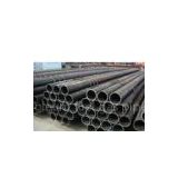 SEAMLESS STEEL TUBE