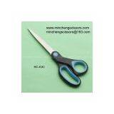 Sell Discount Soft Scissors,free Scissors,BBQ Set thumbnail-1