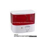 Sell Soap Dispenser (JXG-A1) thumbnail-1