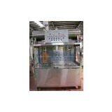 Aseptic Filling Machine thumbnail-1