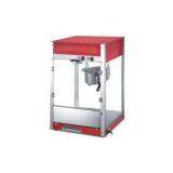 POPCORN MACHINE thumbnail-2