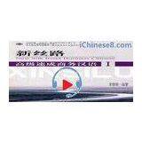 Advanced Crash Business Mandarin Courses , Online Business Chinese thumbnail-1