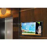 21.5''LCD Advertising Player thumbnail-2