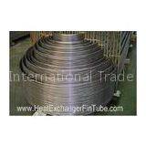 High Precision Heat Exchanger U Tube for Superheater / Economizer thumbnail-1