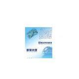  company overview - view 1 thumbnail