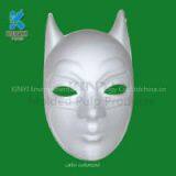 Bagasse Pulp Mold, Environmentl DIY Drawing Party Masks