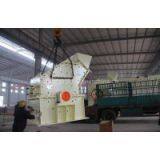 New High Efficiency Fine Crusher