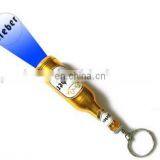 Projector Logo Led Key Chains