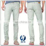 New Arrival Latest Style Brand Jeans for Men thumbnail-1