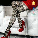 New Stylish Plus Size Nylon Tube Stocking thumbnail-2